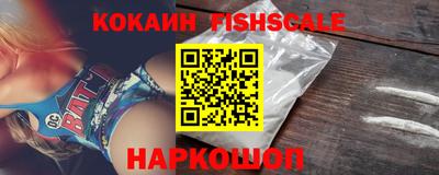 метадон Кулебаки