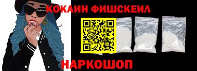 тгк Кумертау