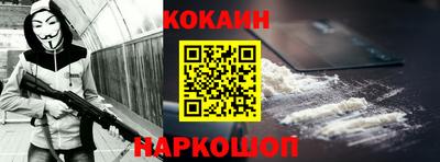 тгк Кумертау