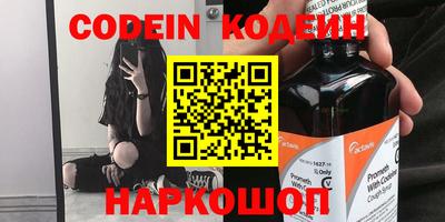 метадон Кулебаки