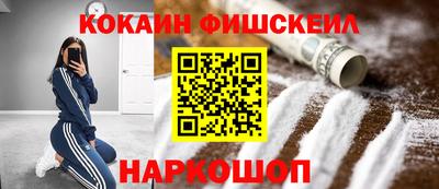 тгк Кумертау