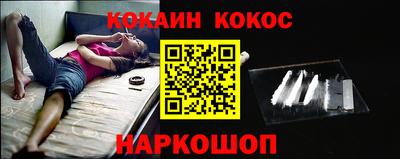 меф VHQ Кунгур