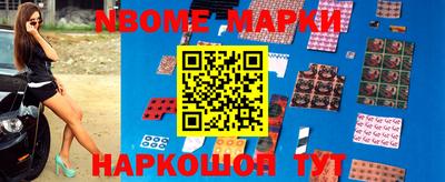 меф VHQ Кунгур