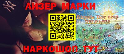 метадон Кулебаки