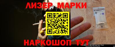 метадон Кулебаки