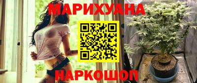 метадон Кулебаки