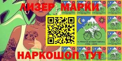 меф VHQ Кунгур