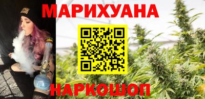 меф VHQ Кунгур