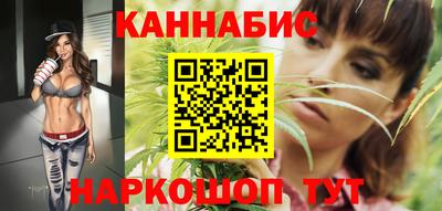 меф VHQ Кунгур
