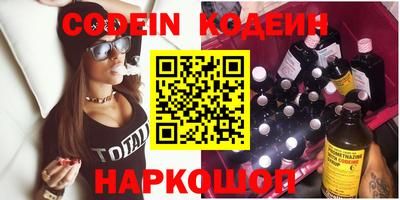 тгк Кумертау