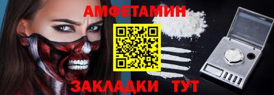 метадон Кулебаки
