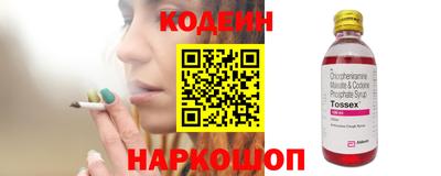меф VHQ Кунгур