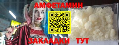метадон Кулебаки