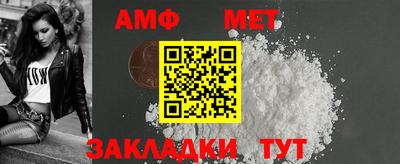 тгк Кумертау