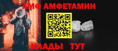 метадон Кулебаки