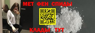 тгк Кумертау