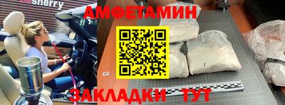 метадон Кулебаки