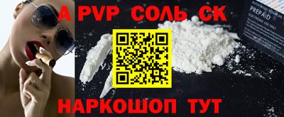 тгк Кумертау