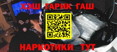 метадон Кулебаки