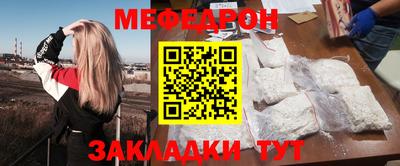 тгк Кумертау