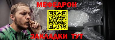тгк Кумертау