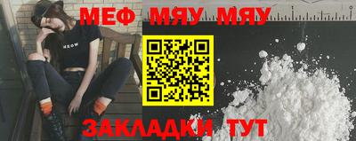 метадон Кулебаки