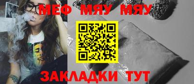 метадон Кулебаки
