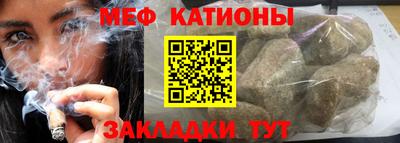 метадон Кулебаки
