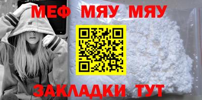 тгк Кумертау